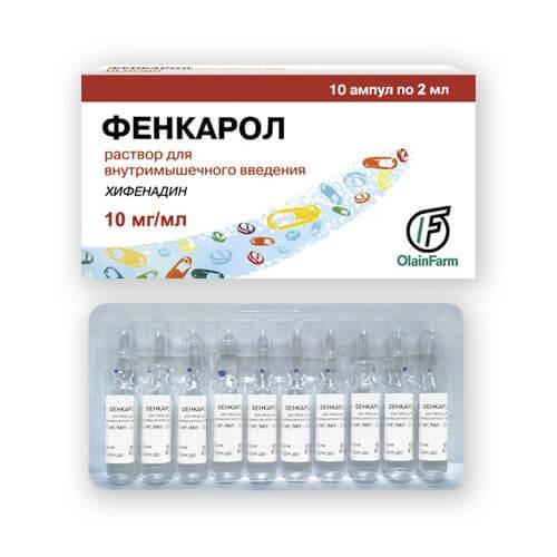 FENKAROL inyeksiya uchun eritma 2ml 10mg/ml N10