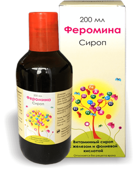 ФЕРОМИНА сироп