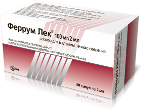 FERRUM LEK inyeksiya uchun eritma 100mg/2ml N50