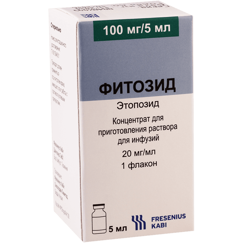 FITOZID konsentrat 5ml 100mg/5ml N1