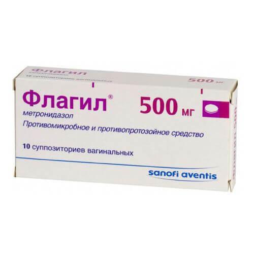 FLAGIL suppozitorii 500mg N10