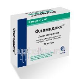 FLAMADEKS inyeksiya uchun eritma 2ml 25mg/ml N5