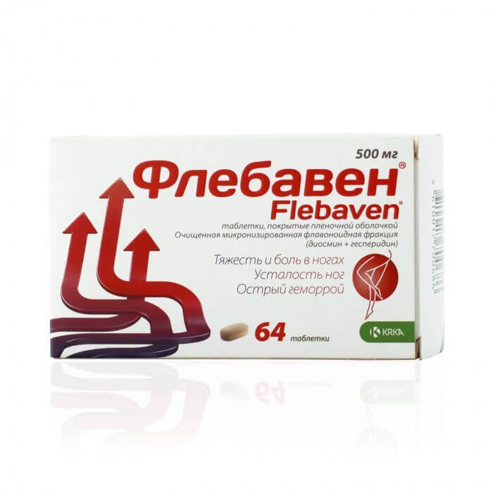 ФЛЕБАВЕН таблетки 0,5г N63