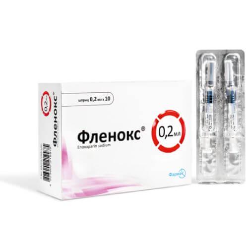 ФЛЕНОКС раствор 0,4 мл 4000 анти-Ха МЕ N9