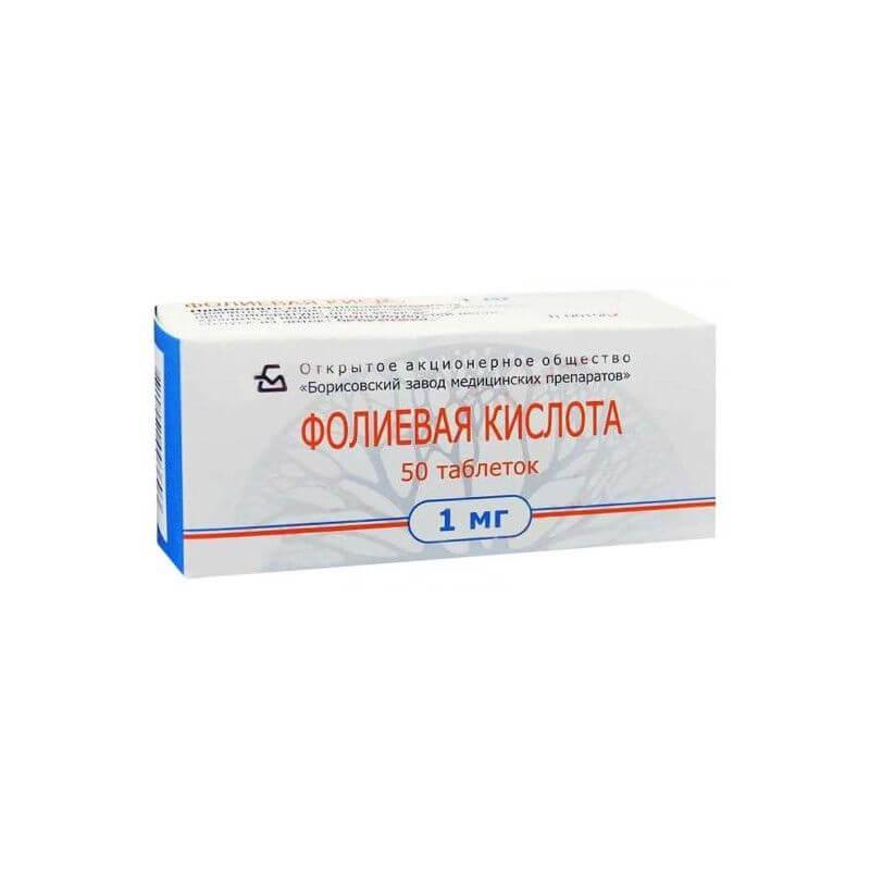 FOLIEVAYA KISLOTA tabletkalari 1mg N50