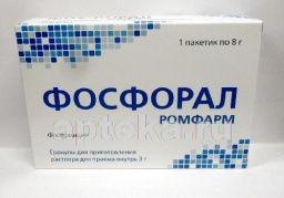 ФОСФОРАЛ РОМФАРМ гранулы 3г N0