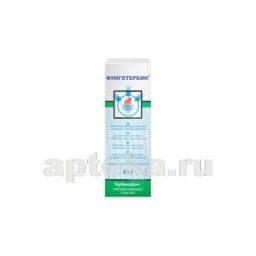 FUNGOTERBIN sprey 30ml 1%