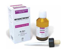 FUNISTATIN poroshok 7,5g 100000 YeD/ml N1