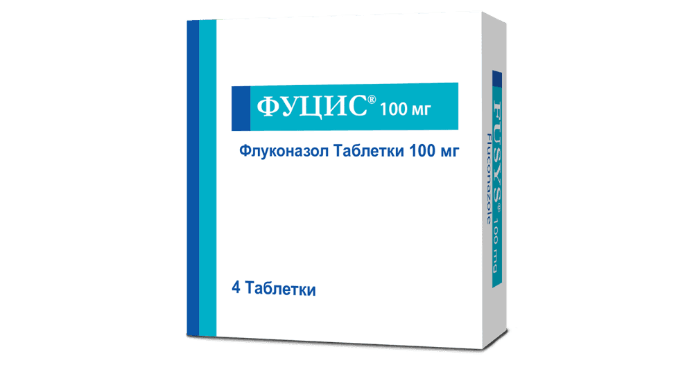 FUSIS tabletkalari 100mg N4