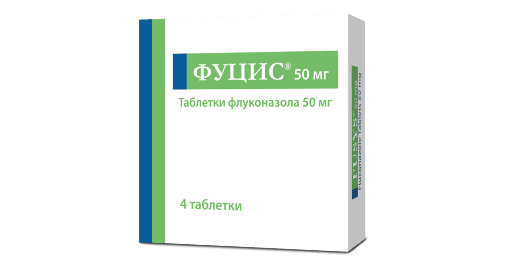 FUSIS tabletkalari 50mg N4