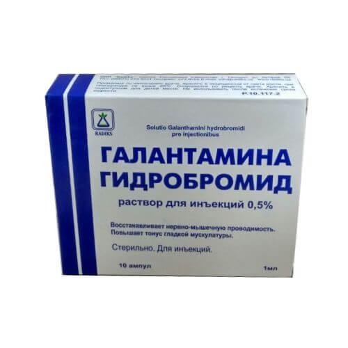 GALANTAMINA GIDROBROMID inyeksiya uchun eritma 1ml 5mg/ml N5