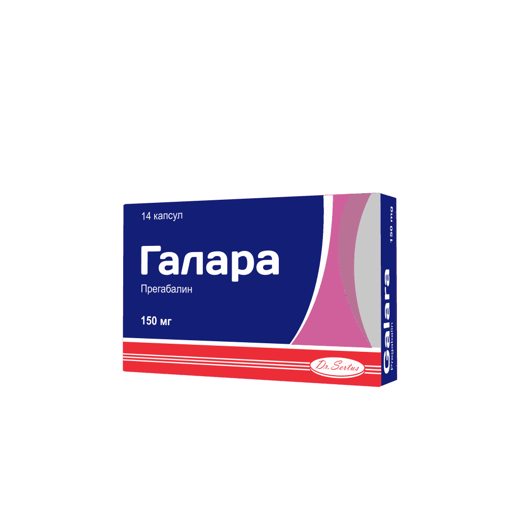 GALARA kapsulalar  150mg N28