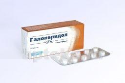 ГАЛОПЕРИДОЛ 0,0015 таблетки N50 от Биоком