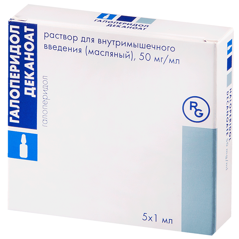 GALOPERIDOL DEKANOAT 0,05/ML eritma 1ml N5