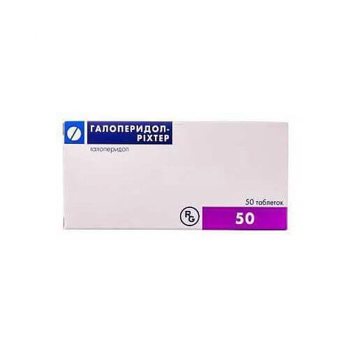 GALOPERIDOL tabletkalari 1,5mg N50