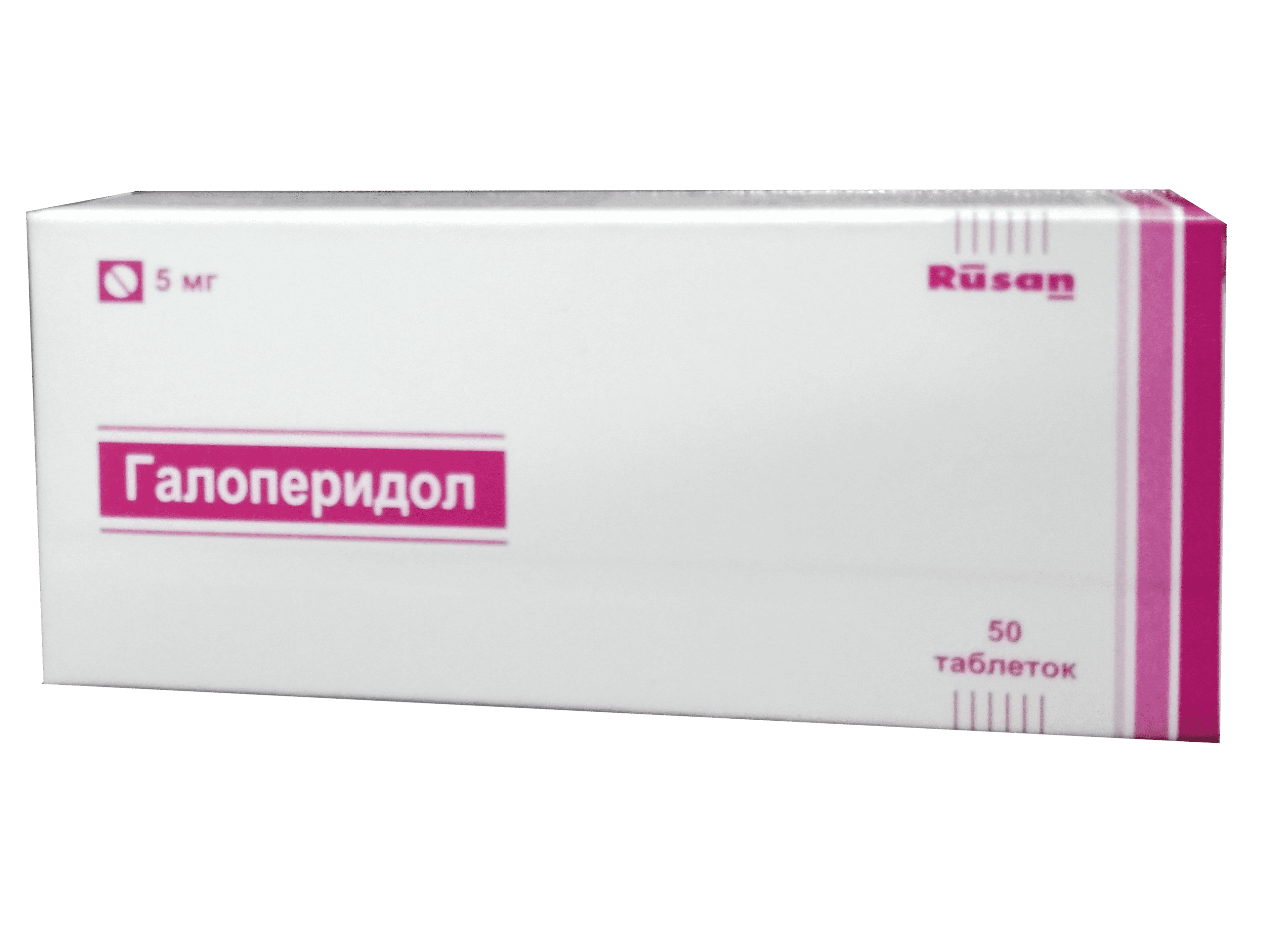 GALOPERIDOL tabletkalari 5mg N50