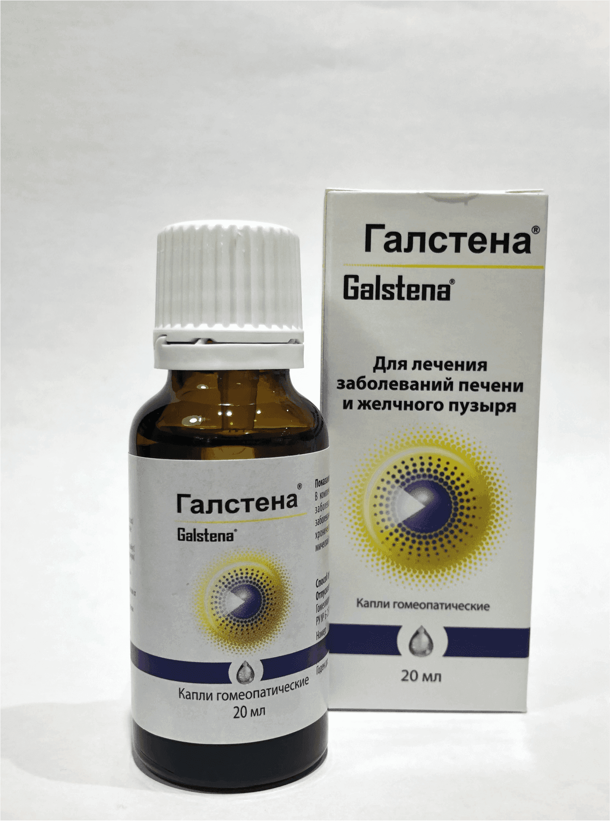 GALSTENA gomeopatik tomchilar  20ml