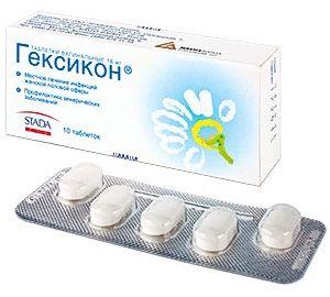 GEKSIKON 0,016 tabletkalari N10