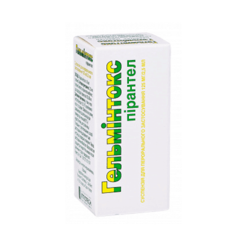 GELMINTOKS suspenziya 15ml 125mg/2,5ml