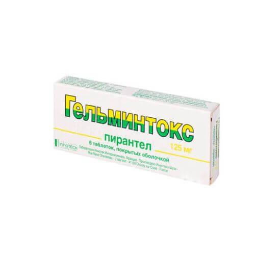 ГЕЛЬМИНТОКС таблетки 125 мг от Laboratoire Innotech International