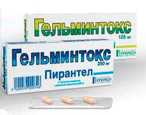 GELMINTOKS suspenziya dlya priema vnutr 15ml 125mg/2,5ml