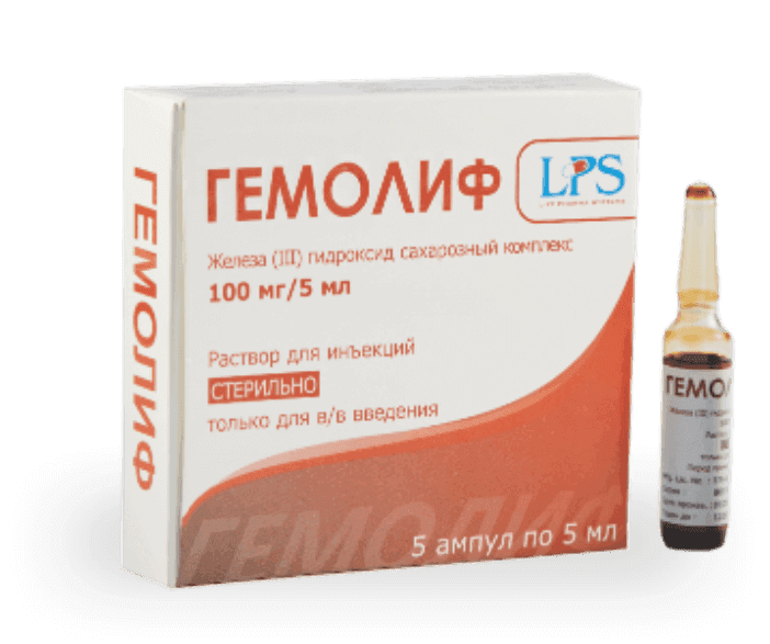 GEMOLIF inyeksiya uchun eritma 5ml 100mg/5ml N5