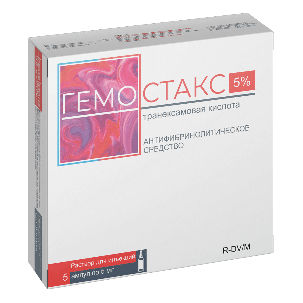 GEMOSTAKS inyeksiya uchun eritma 5ml 50mg/ml N10