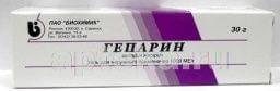 ГЕПАРИН 30,0 гель 1000МЕ/Г от Биохимик