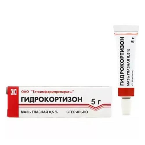 GIDROKORTIZON maz 5g 0,5%