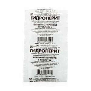GIDROPERIT tabletkalari 1,5g N6