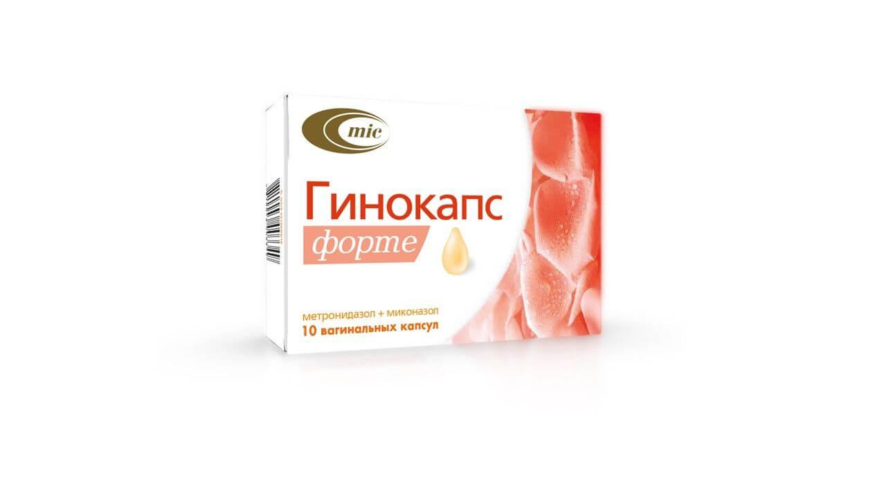 GINOKAPS FORTE kapsulalar  100mg+500mg N15