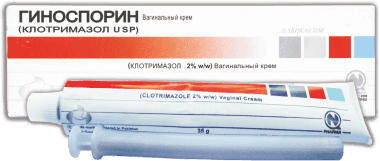 ГИНОСПОРИН крем 35г 2%