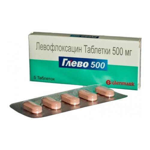 ГЛЕВО 500 таблетки 500мг N4