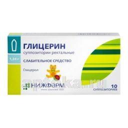 ГЛИЦЕРИН 1,24 суппозитории N9