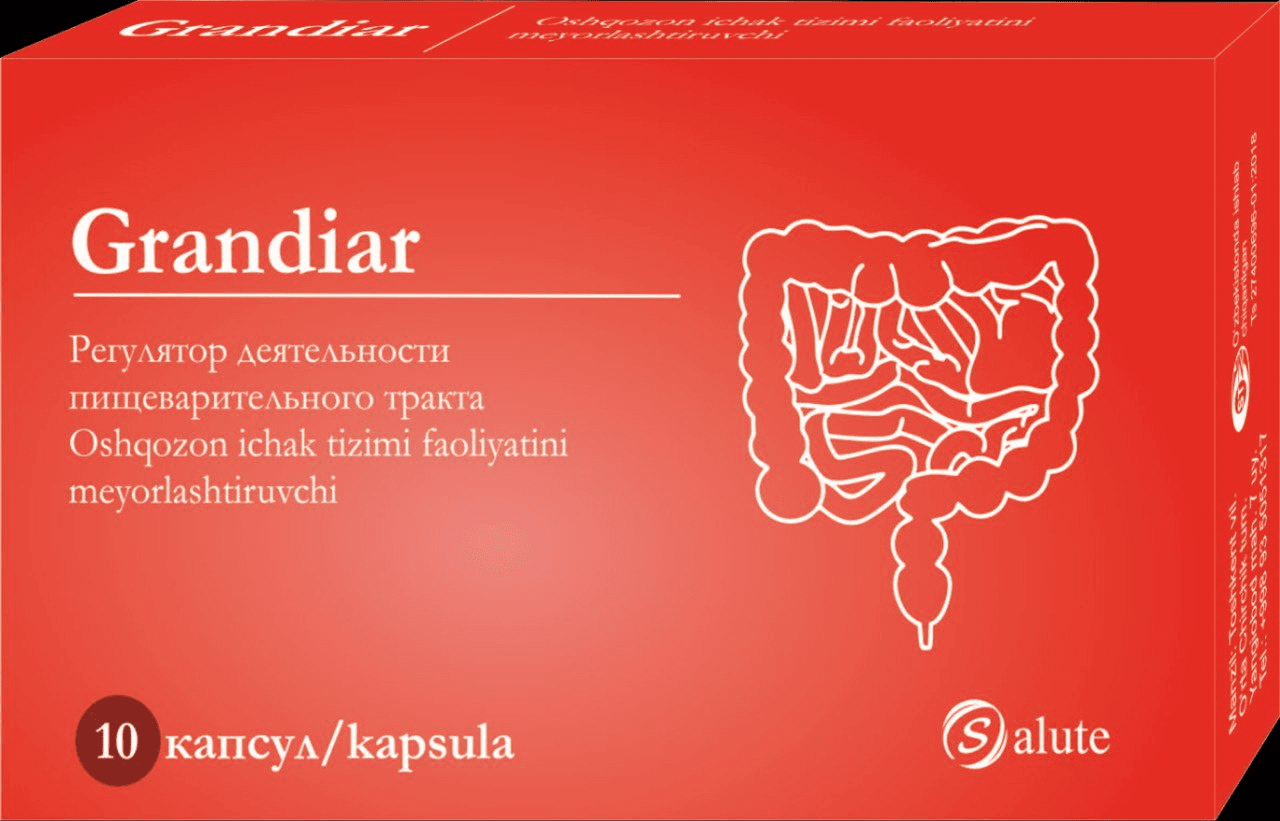 Grandiar капсулы №9