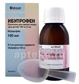 ИБУПРОФЕН ДЛЯ ДЕТЕЙ суспензия 5 мл 0,1/5 мл