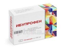 ИБУПРОФЕН МЕДИСОРБ 0,2 капсулы N9