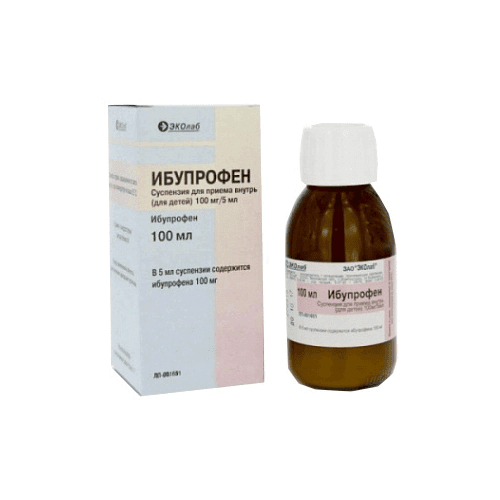 ИБУПРОФЕН суспензия 50 мл 100мг/5 мл от Torimed Pharm