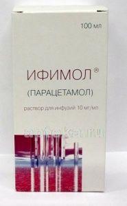 IFIMOL eritma 100ml 0,01/ml