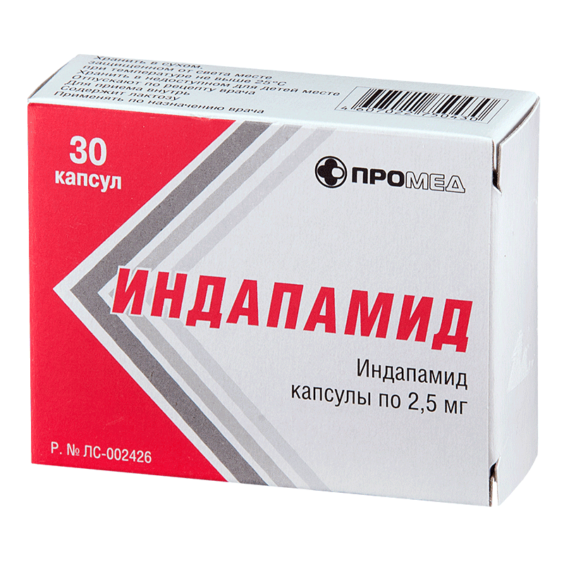 INDAPAMID 0,0025 kapsulalar  N30