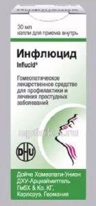 ИНФЛЮЦИД капли для приема внутрь 30 мл