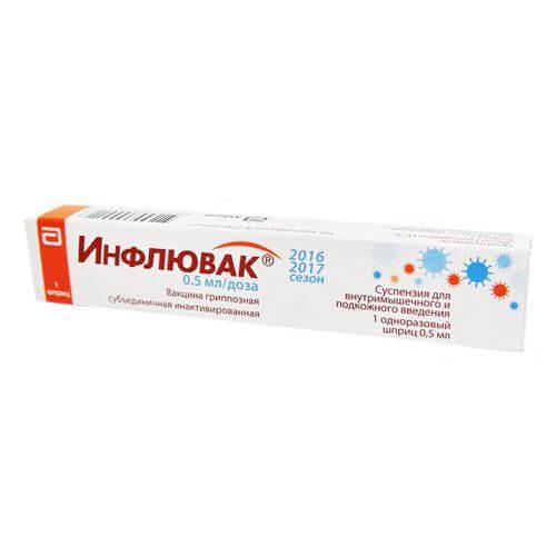 INFLYUVAK suspenziya 0,5ml N1