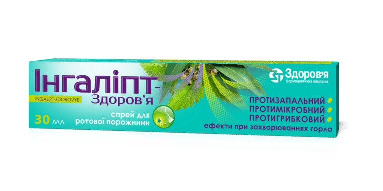 ИНГАЛИПТ аэрозоль 30 мл от Здоровье ФармФирма