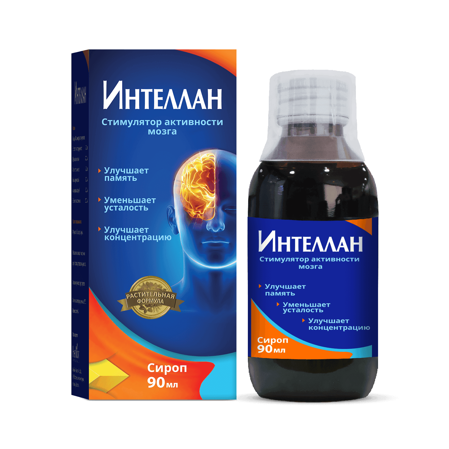 INTELLAN sirop 90ml