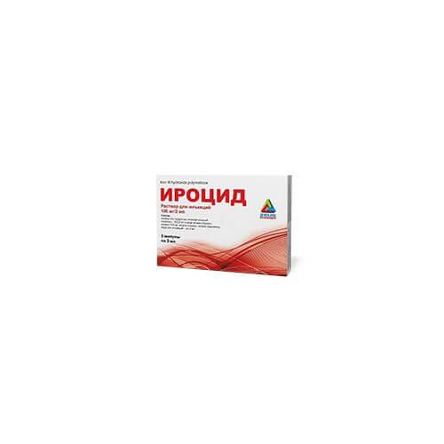 IROSID inyeksiya uchun eritma 2ml 100mg/2ml N3