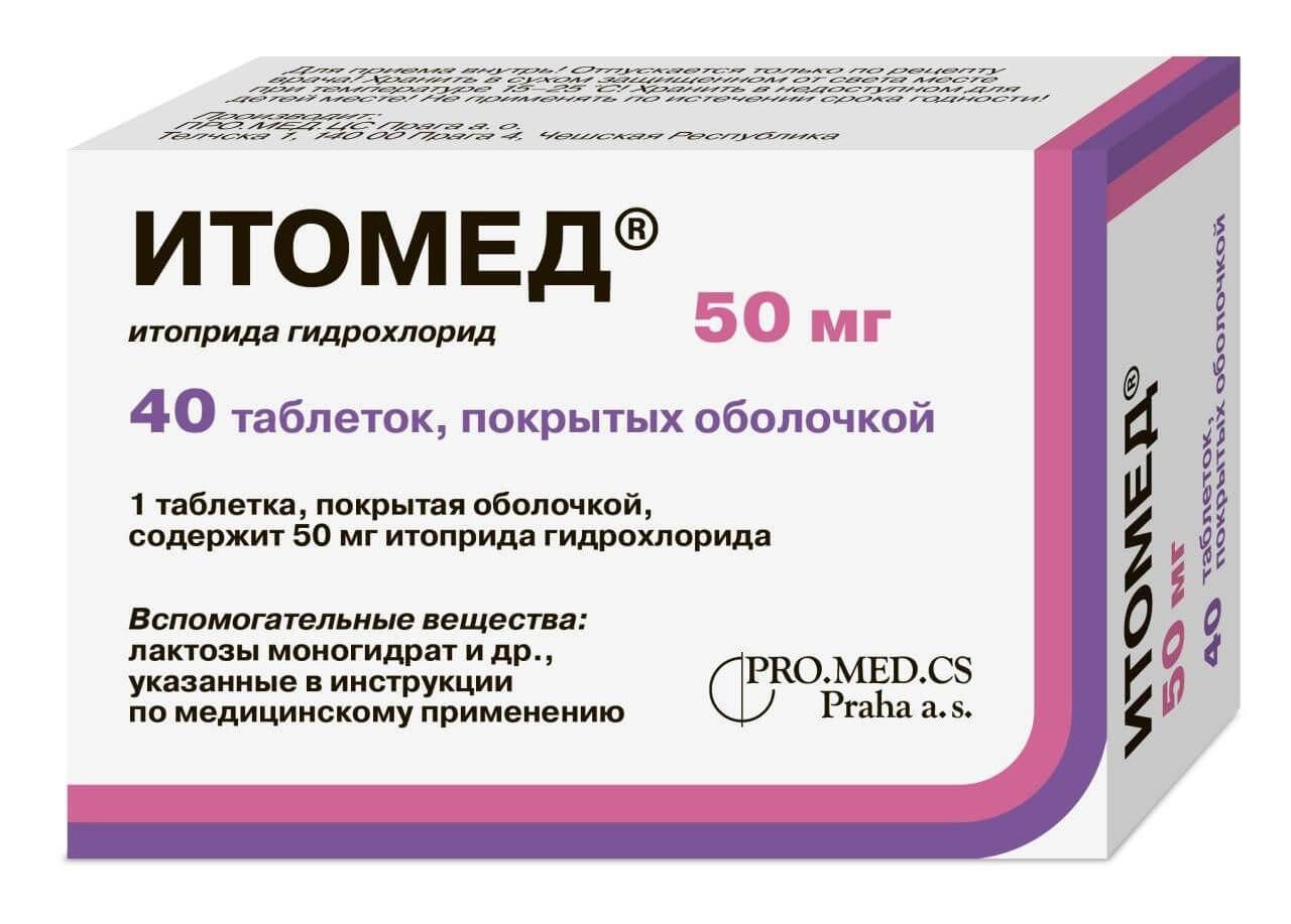 ITOMED tabletkalari 50mg N40