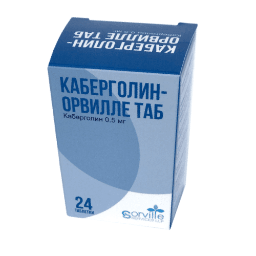 KABERGOLIN ORVILLE tabletkalari 0,5mg N24