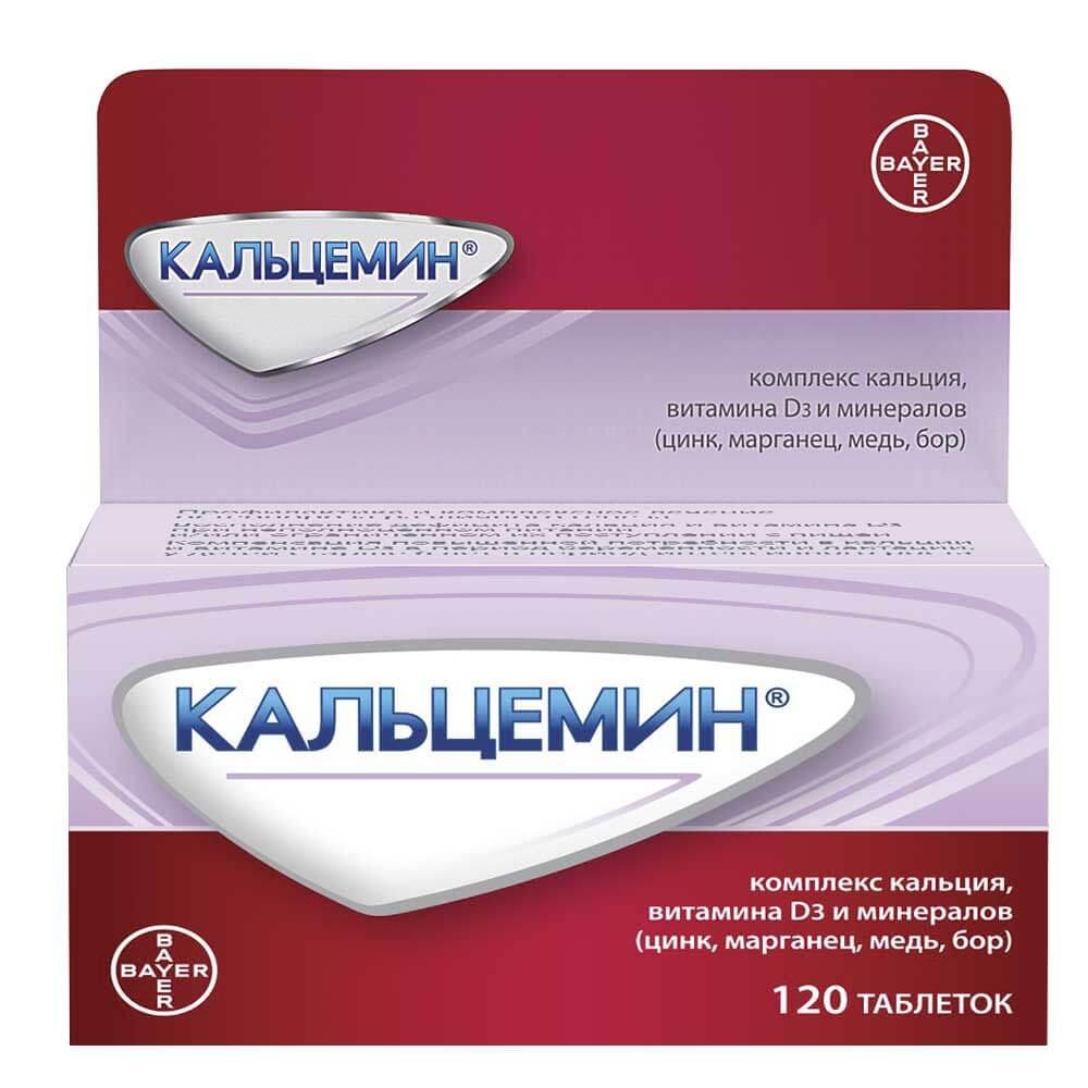 KALSEMIN tabletkalari N120