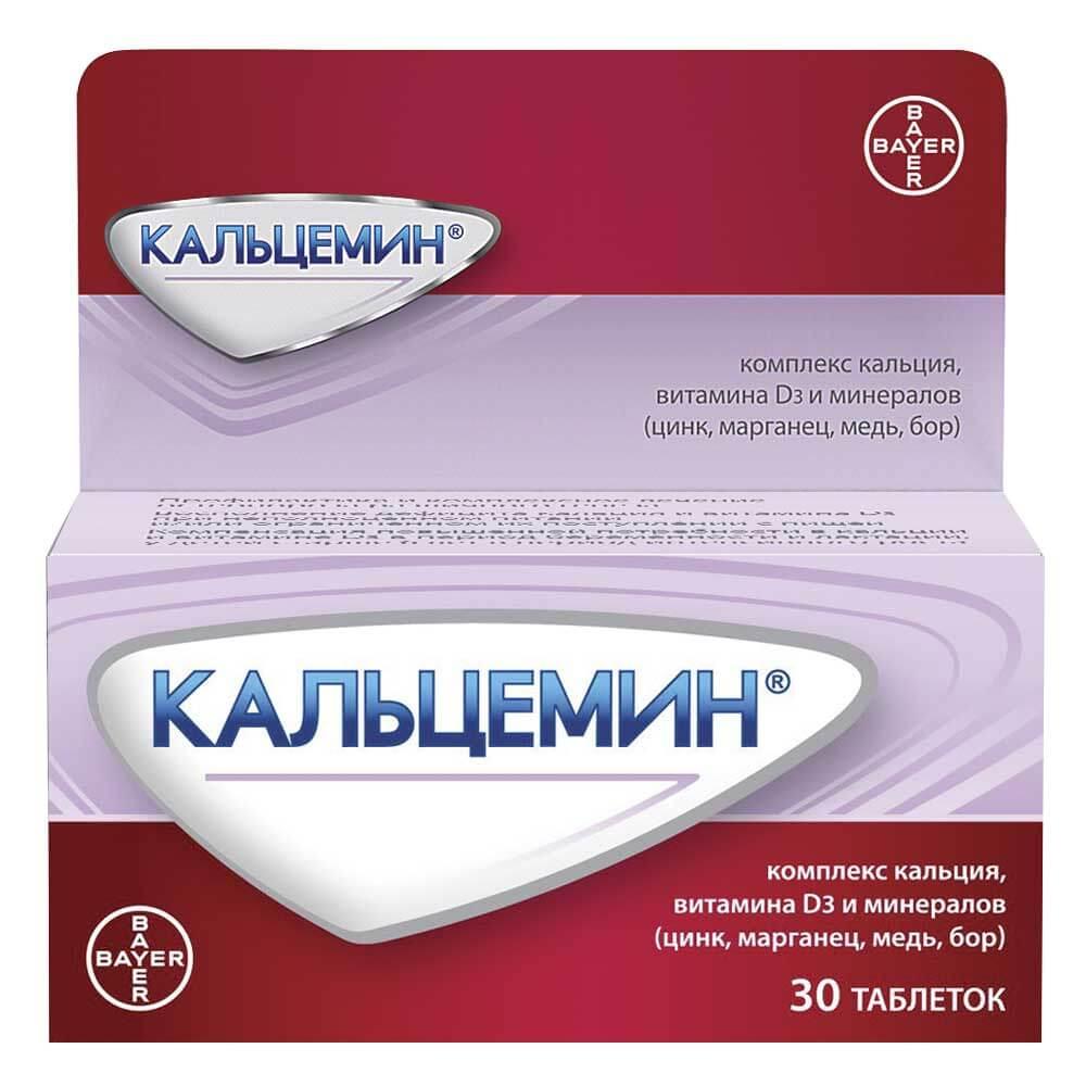 KALSEMIN tabletkalari N30