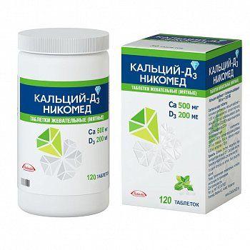 КАЛЬЦИЙ Д3 НИКОМЕД таблетки жевательные со вкусом мяты 0,5+200ме N59